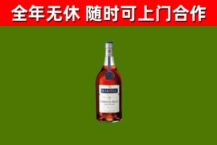 竹山回收蓝带洋酒